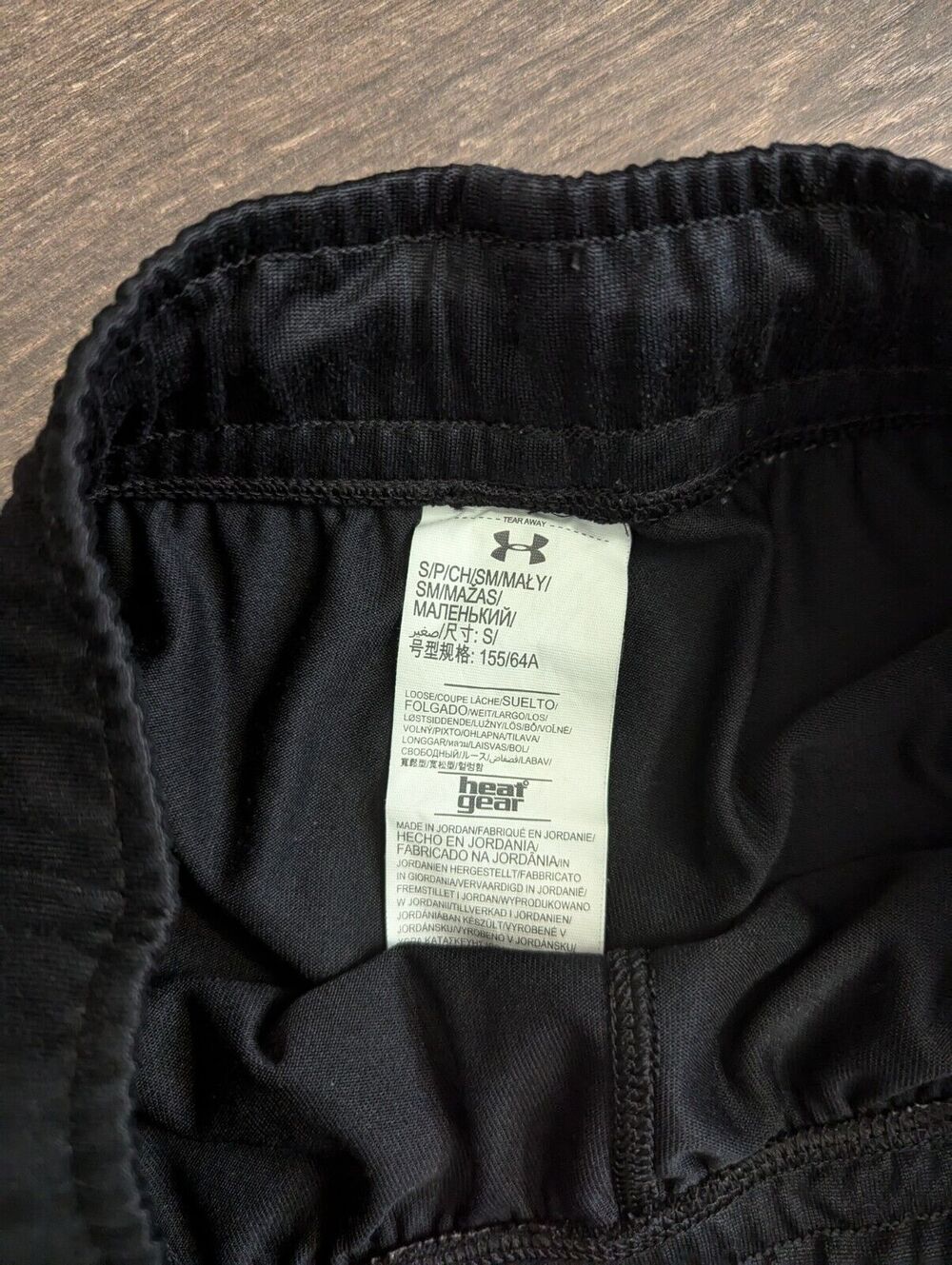 UNDER ARMOUR Yoga Exercise Running Walking Pants Spandex Womens Size small (121) - Picture 4 of 4